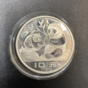 中国純銀プルーフ貨